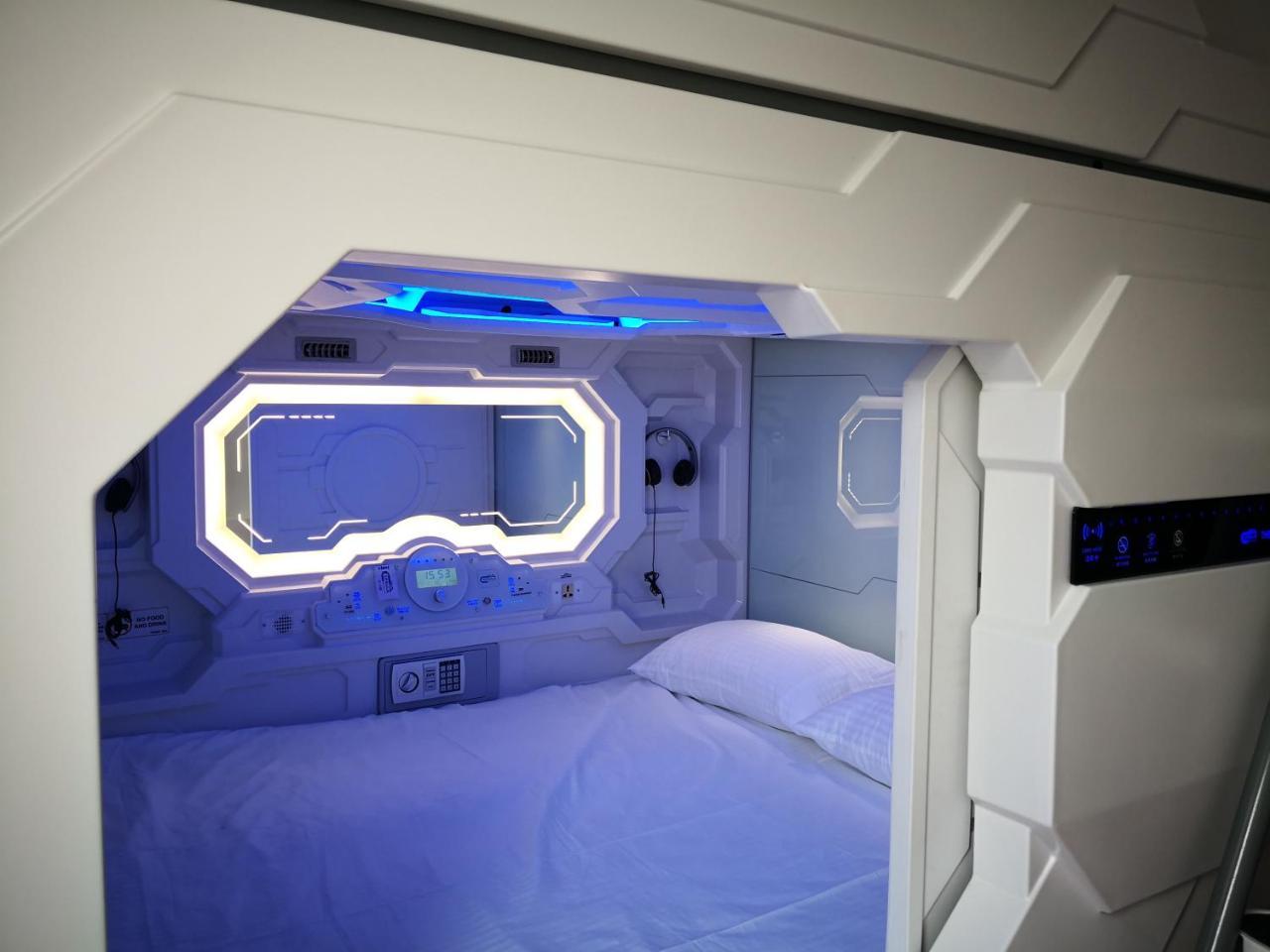 Kapselhotel The Capsule